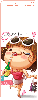 cola-as-cola71a.gif