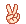 (peace)